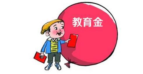 4.025% 年金險(xiǎn)真的值得買(mǎi)嗎？錯(cuò)過(guò)了就不再有了？