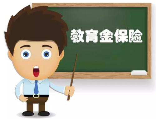 4.025% 年金險(xiǎn)真的值得買(mǎi)嗎？錯(cuò)過(guò)了就不再有了？
