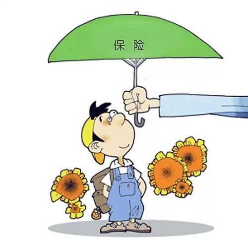 4.025% 年金險(xiǎn)真的值得買(mǎi)嗎？錯(cuò)過(guò)了就不再有了？