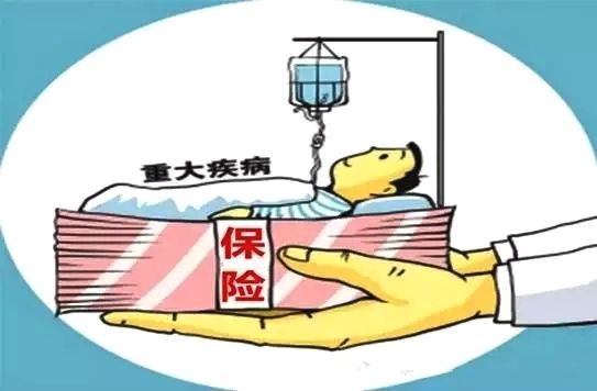 一位患癌父親拒絕吸氧的案例，讓你明白為什么一定要買重疾險！